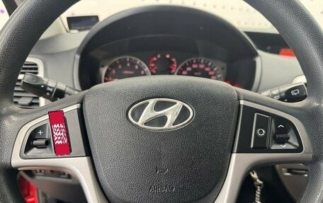 Hyundai i20 IB рестайлинг, 2010 год, 690 000 рублей, 13 фотография