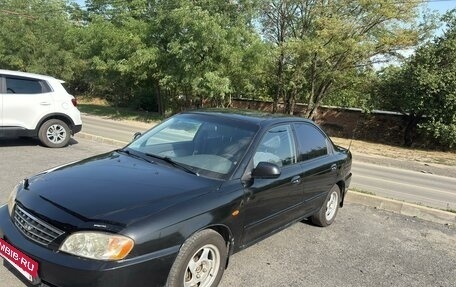 KIA Spectra II (LD), 2007 год, 390 000 рублей, 2 фотография