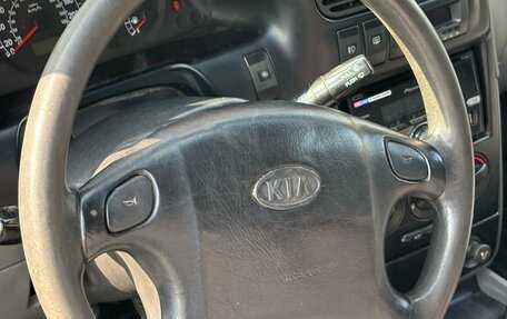 KIA Spectra II (LD), 2007 год, 390 000 рублей, 11 фотография