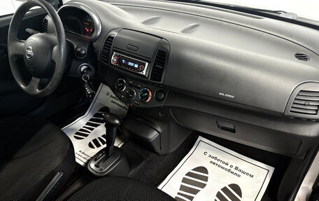 Nissan Micra III, 2008 год, 579 000 рублей, 9 фотография