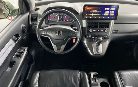Honda CR-V III рестайлинг, 2007 год, 1 099 000 рублей, 11 фотография