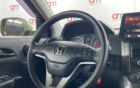 Honda CR-V III рестайлинг, 2007 год, 1 099 000 рублей, 13 фотография