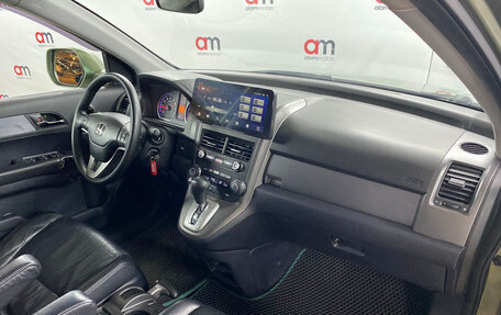 Honda CR-V III рестайлинг, 2007 год, 1 099 000 рублей, 12 фотография