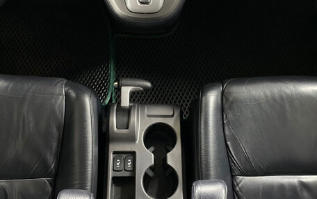 Honda CR-V III рестайлинг, 2007 год, 1 099 000 рублей, 16 фотография
