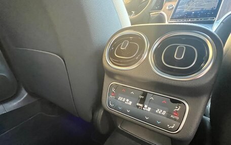Mercedes-Benz GLC Coupe, 2025 год, 11 190 000 рублей, 19 фотография