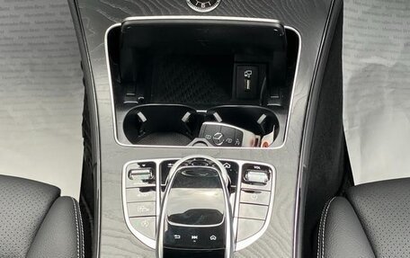Mercedes-Benz C-Класс, 2020 год, 1 810 000 рублей, 11 фотография