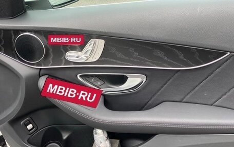 Mercedes-Benz C-Класс, 2020 год, 1 810 000 рублей, 12 фотография