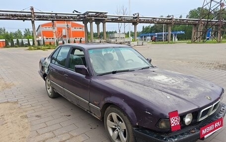 BMW 7 серия, 1990 год, 180 000 рублей, 2 фотография