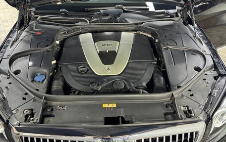 Mercedes-Benz S-Класс, 2015 год, 16 000 000 рублей, 28 фотография