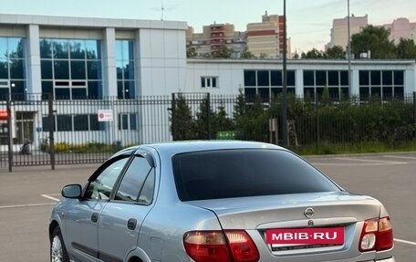 Nissan Almera, 2005 год, 330 000 рублей, 5 фотография