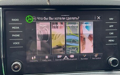 Skoda Karoq I, 2021 год, 2 550 000 рублей, 20 фотография