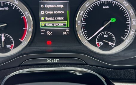 Skoda Karoq I, 2021 год, 2 550 000 рублей, 27 фотография