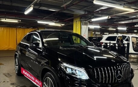 Mercedes-Benz GLE Coupe, 2019 год, 5 800 000 рублей, 9 фотография