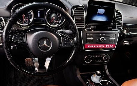 Mercedes-Benz GLE Coupe, 2019 год, 5 800 000 рублей, 15 фотография