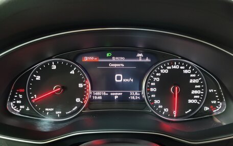 Audi A6, 2019 год, 2 780 000 рублей, 28 фотография