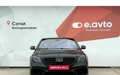 Mercedes-Benz S-Класс, 2018 год, 5 550 000 рублей, 2 фотография
