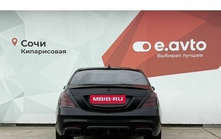 Mercedes-Benz S-Класс, 2018 год, 5 550 000 рублей, 5 фотография
