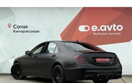 Mercedes-Benz S-Класс, 2018 год, 5 550 000 рублей, 6 фотография