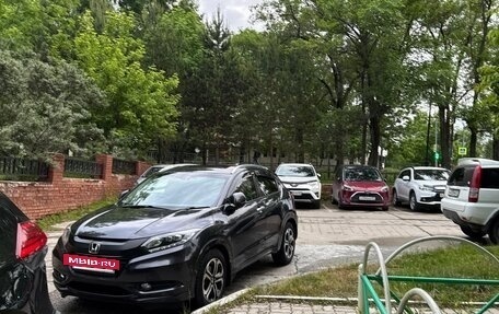 Honda Vezel, 2014 год, 1 340 000 рублей, 9 фотография