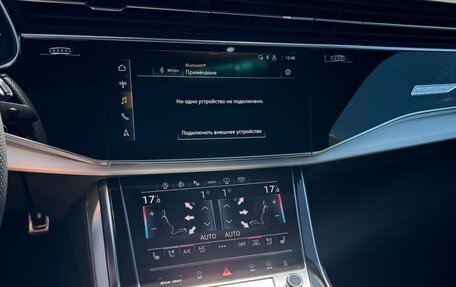 Audi Q8 I, 2020 год, 7 500 000 рублей, 22 фотография