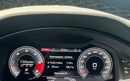Audi Q8 I, 2020 год, 7 500 000 рублей, 26 фотография