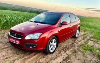 Ford Focus II рестайлинг, 2006 год, 310 000 рублей, 1 фотография