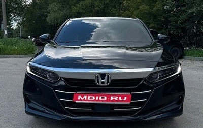 Honda Accord IX рестайлинг, 2020 год, 2 140 000 рублей, 1 фотография