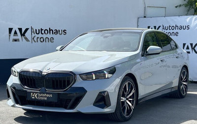 BMW 5 серия, 2025 год, 10 700 000 рублей, 1 фотография