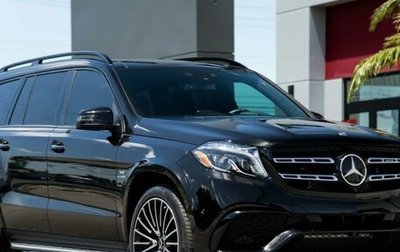 Mercedes-Benz GLS, 2021 год, 13 500 000 рублей, 1 фотография