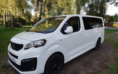 Peugeot Traveller I, 2020 год, 2 050 000 рублей, 1 фотография