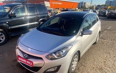Hyundai i30 II рестайлинг, 2013 год, 1 000 000 рублей, 1 фотография