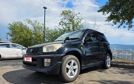 Toyota RAV4, 2000 год, 700 000 рублей, 1 фотография