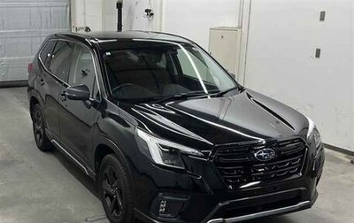 Subaru Forester, 2021 год, 2 380 000 рублей, 1 фотография