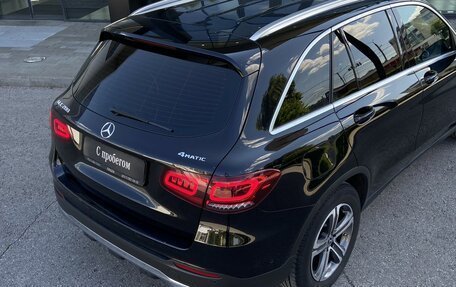 Mercedes-Benz GLC, 2020 год, 3 990 000 рублей, 12 фотография