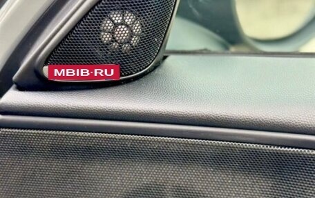 MINI Countryman II (F60), 2022 год, 4 700 000 рублей, 14 фотография