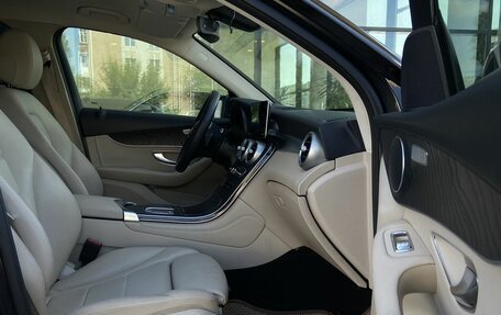 Mercedes-Benz GLC, 2020 год, 3 990 000 рублей, 26 фотография