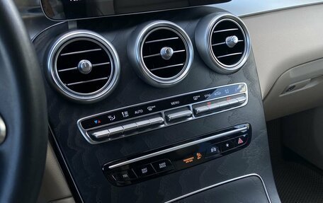 Mercedes-Benz GLC, 2020 год, 3 990 000 рублей, 23 фотография