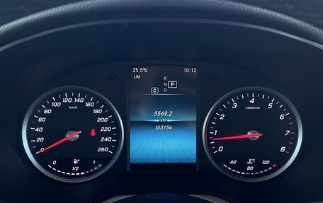 Mercedes-Benz GLC, 2020 год, 3 990 000 рублей, 19 фотография