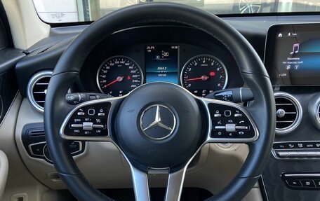 Mercedes-Benz GLC, 2020 год, 3 990 000 рублей, 18 фотография
