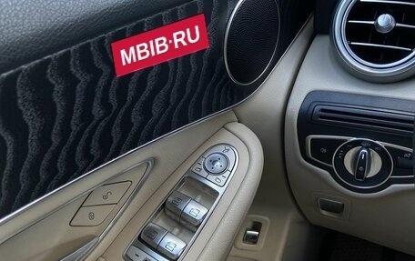 Mercedes-Benz GLC, 2020 год, 3 990 000 рублей, 15 фотография