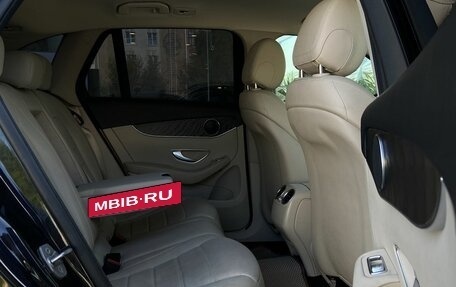 Mercedes-Benz GLC, 2020 год, 3 990 000 рублей, 27 фотография