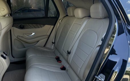 Mercedes-Benz GLC, 2020 год, 3 990 000 рублей, 29 фотография