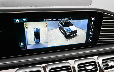 Mercedes-Benz GLS AMG, 2023 год, 30 990 000 рублей, 16 фотография