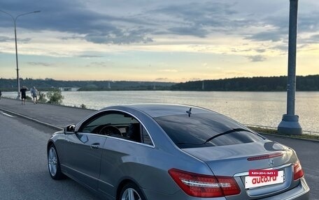 Mercedes-Benz E-Класс, 2013 год, 1 320 000 рублей, 7 фотография