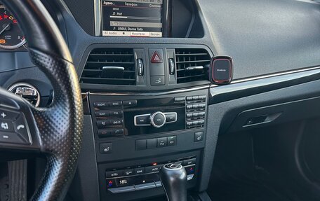 Mercedes-Benz E-Класс, 2013 год, 1 320 000 рублей, 16 фотография