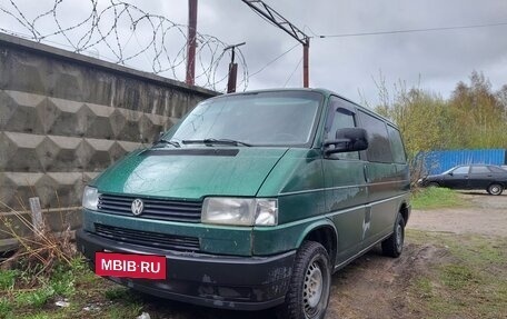 Volkswagen Transporter T4, 1997 год, 450 000 рублей, 2 фотография
