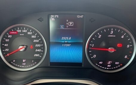 Mercedes-Benz GLC, 2020 год, 3 699 000 рублей, 11 фотография