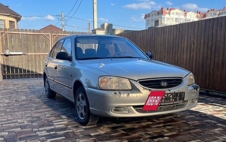 Hyundai Accent II, 2008 год, 550 000 рублей, 7 фотография
