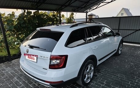 Skoda Octavia, 2015 год, 1 850 000 рублей, 2 фотография