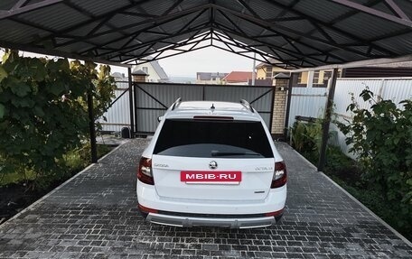Skoda Octavia, 2015 год, 1 850 000 рублей, 4 фотография